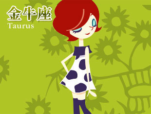 ��ţ��2014������